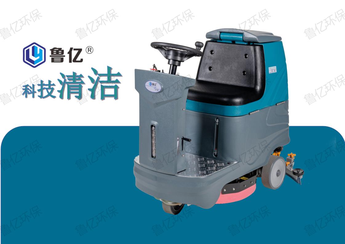 �{�ϴ�ؙC(j��)��LY-56�¿�����(j��)��ϴ�ؙC(j��)